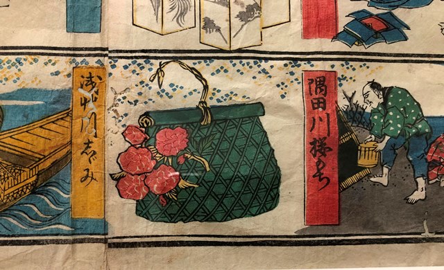 桜もち
